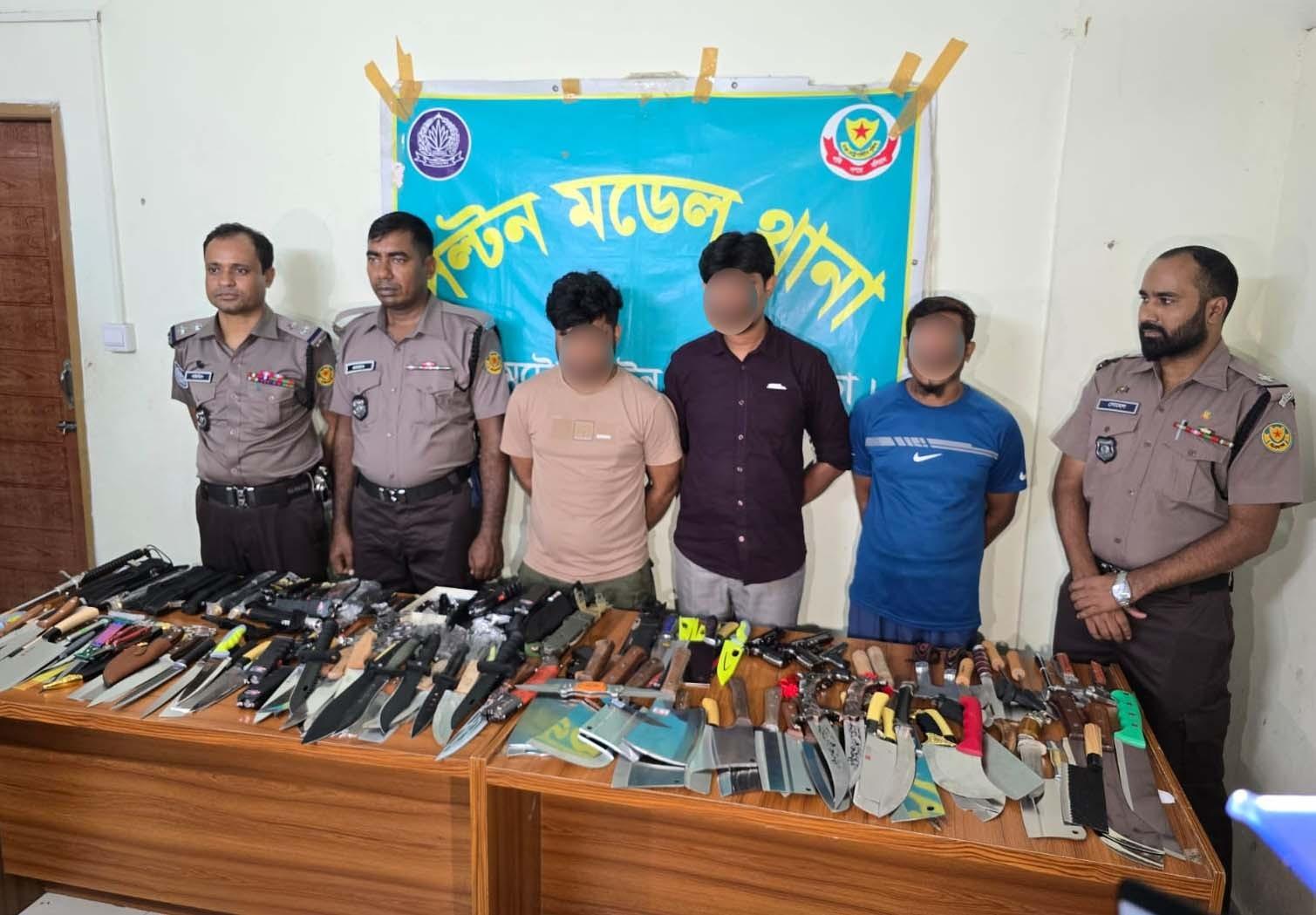 বায়তুল মোকাররম এলাকায় অভিযান: ৪৬৪টি ধারালো অস্ত্রসহ গ্রেপ্তার ৩