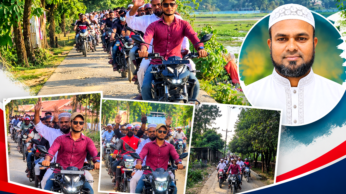 জামালগঞ্জ উত্তর ইউনিয়নে চেয়ারম্যান প্রার্থী কামাল হোসেনের মোটরসাইকেল শোডাউন